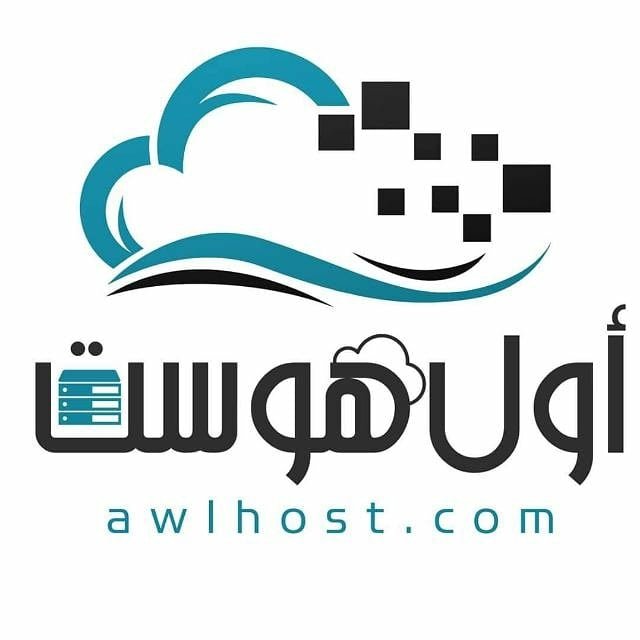 شركة اول هوست